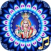 amman ringtone app on 9Apps