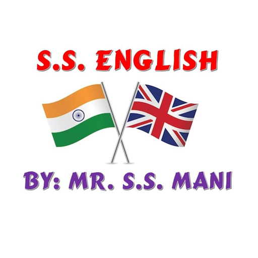 S S ENGLISH icon