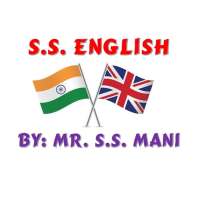 S S ENGLISH