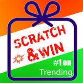 Scratch And Win 🏆