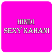 Sexy Hindi Kahani icon