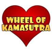 Wheel Of Kamasutra on 9Apps