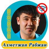 Ахметжан Рабжан icon