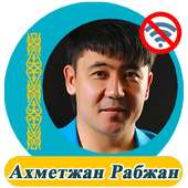 Ахметжан Рабжан on 9Apps