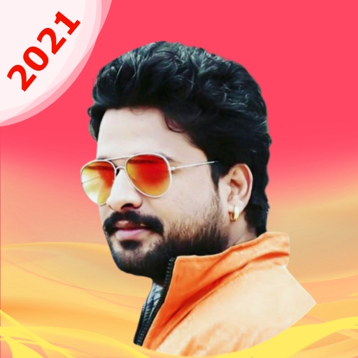 Ritesh Pandey Song - bhojpuri gana ,bhojpuri song icon