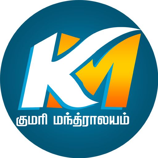 Kumari Mantralayam icon