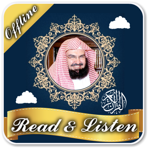 sudais full quran mp3 offline - read and listen icon