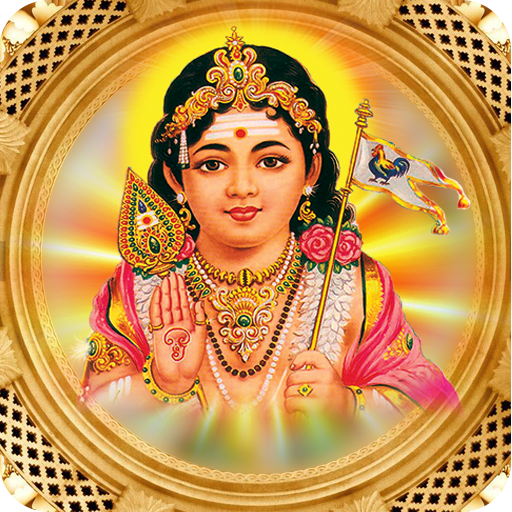 Lord Murugan Wallpapers HD icon