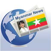 My Myanmar