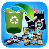 استعادة الملفات المحذوفة Pro أيقونة