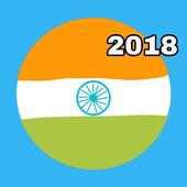 Indian Browser -Fast 5G Speed web Browser & Secure on 9Apps