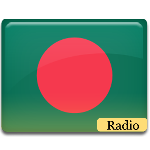 Bangladesh Radio FM icon