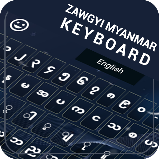 Zawgyi Myanmar Keyboard icon