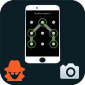 تصوير من يحاول فتح الهاتف أيقونة