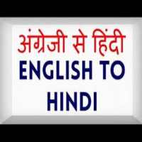 English to Hindi Translation on 9Apps