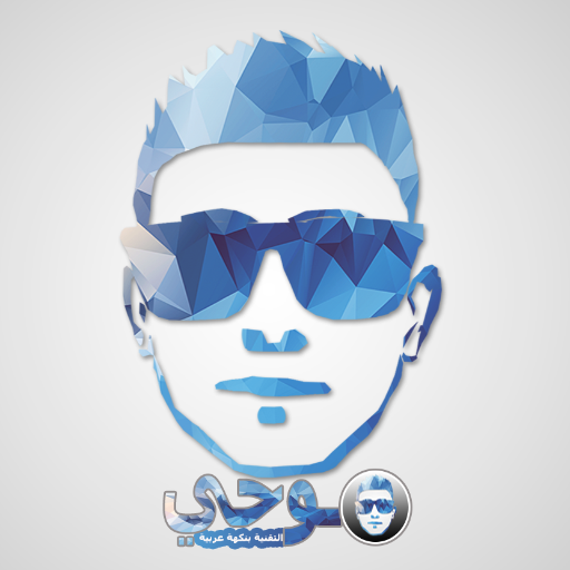 موحي تك Mohi Tech иконка