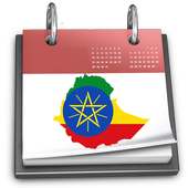 Amharic Calendar 2020 on 9Apps