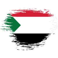 Radio al Sudan on 9Apps