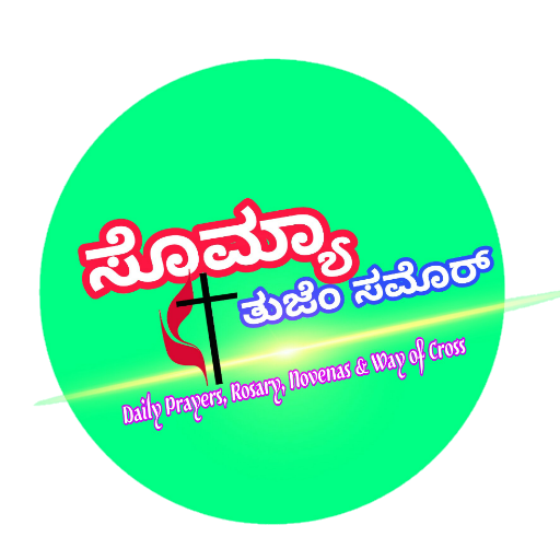 Somya Tuze Samor - Konkani Prayers icon