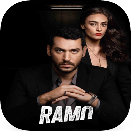 مسلسل رامو أروع الصور بدون نت أيقونة