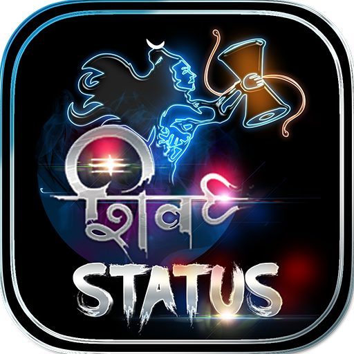 Shiv Status- Mahadev Status, Shivay status иконка
