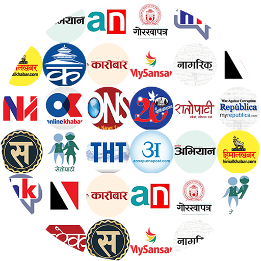 Nepal News Online icon