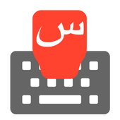 Sindhi keyboard icon