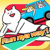 Run nya way !
