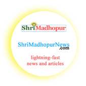 Shrimadhopur News