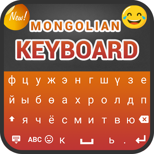 Mongolian Keyboard icon