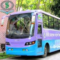 HSTU Bus Schedule on 9Apps