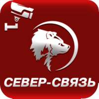 Видеонаблюдение