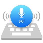 Urdu Voice & Indic Typing Keyboard, اردو on 9Apps