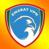 Emarat Vpn