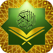 Tilawah Quran icon