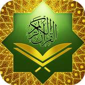 Tilawah Quran on 9Apps