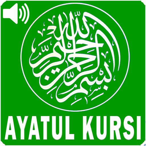 Ayatul Kursi Mp3 icon