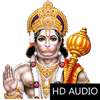 Hanuman Chalisa Audio on 9Apps