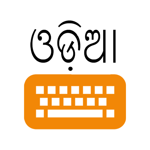 Lipikaar Oriya Keyboard icon
