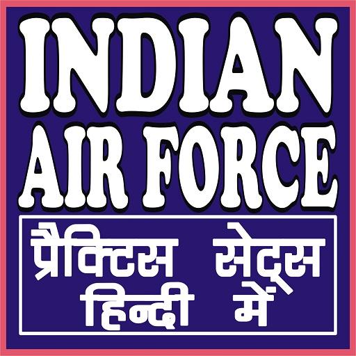 INDIAN AIR FORCE EXAM icon