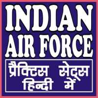 INDIAN AIR FORCE EXAM on 9Apps