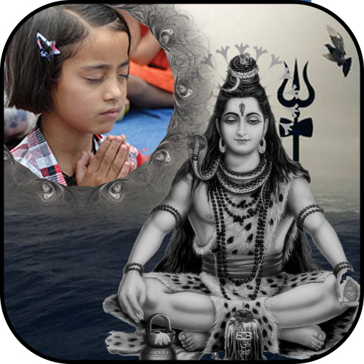 Lord Shiva Photo Frame иконка