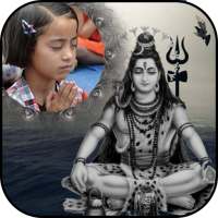 Lord Shiva Photo Frame on 9Apps