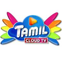 Tamil Cloud TV