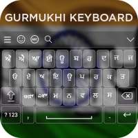 Gurmukhi Keyboard on 9Apps