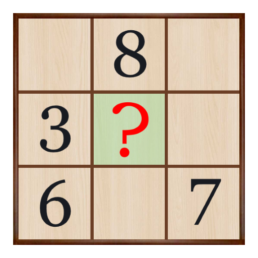 Sudoku - free classic puzzle game icon