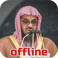 Saoud Shuraim Quran karim gratuit mp3 sans net on 9Apps