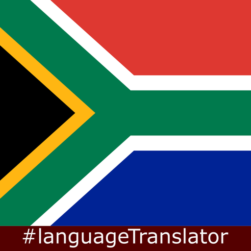 Xhosa English Translator आइकन