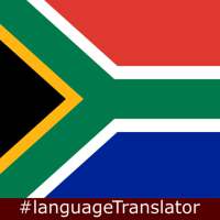 Xhosa English Translator on 9Apps