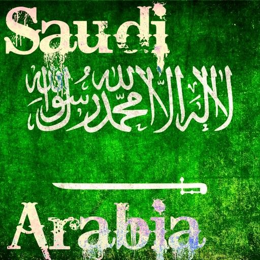 Saudi Arabic MUSIC Radio icon